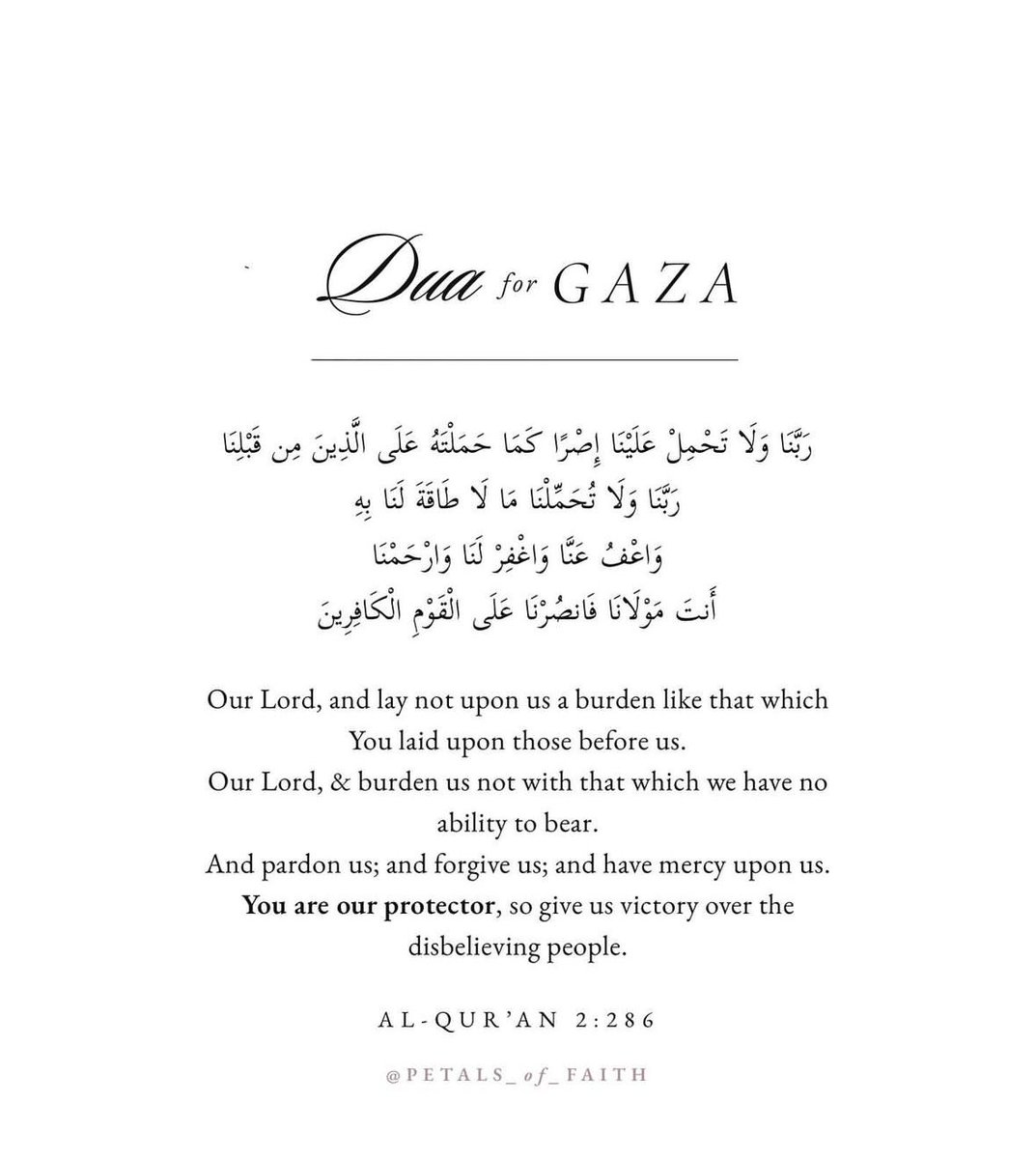 Doa untuk Gaza