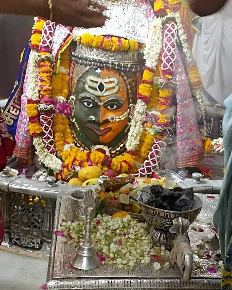 जय श्री महाकाल! हर हर महादेव 🙏