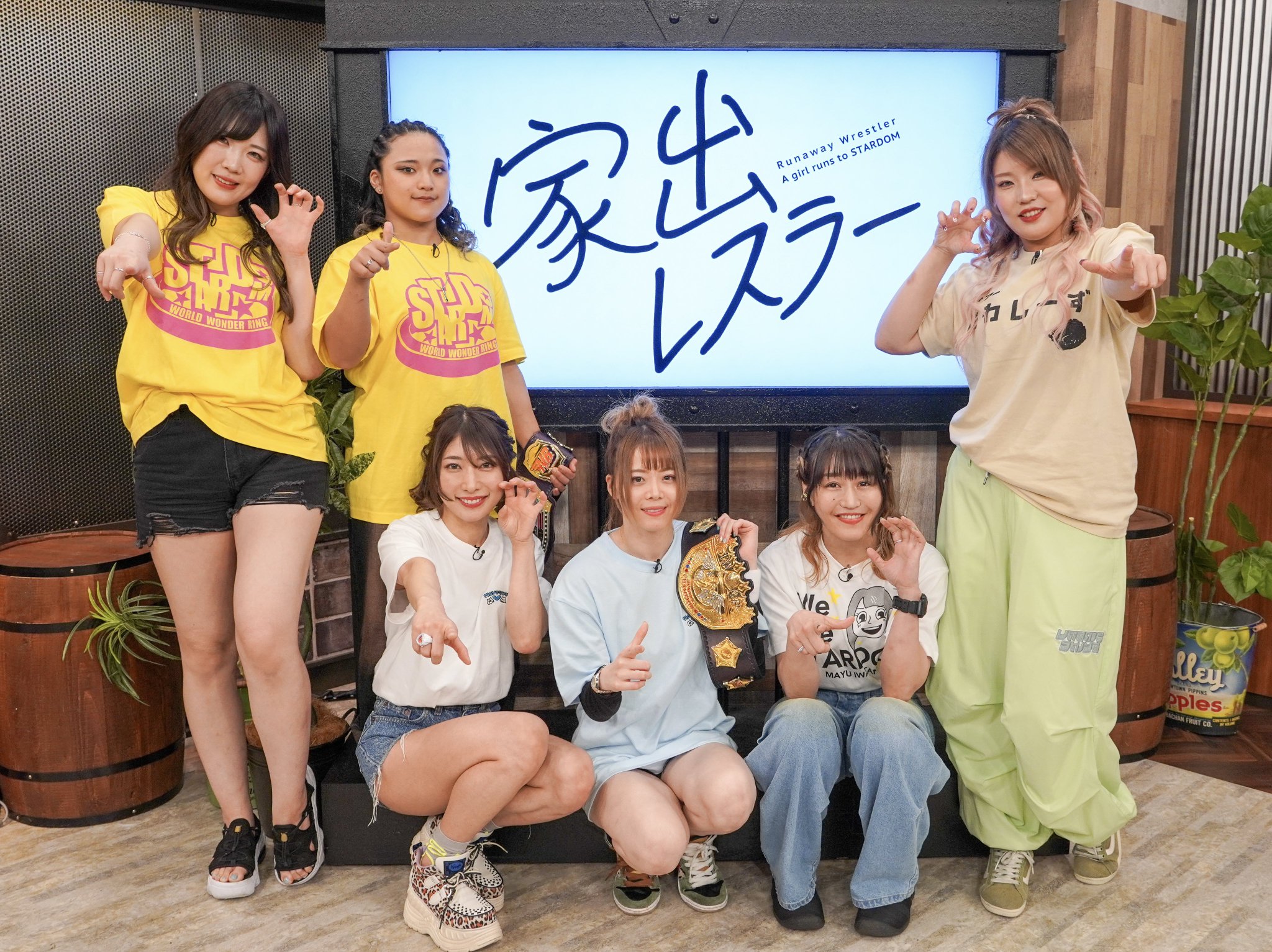 岩谷麻優 タワレココラボ ５点セット スターダム おまけつき WORLD WONDER RING STARDOMくじ2025」発売のお知らせ | 株式会社