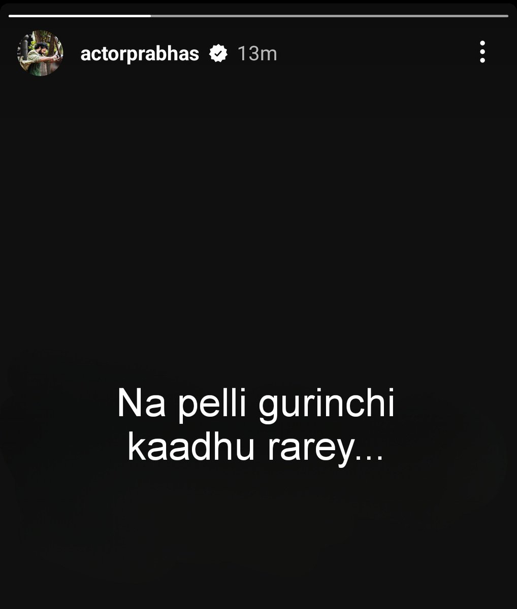 Prabhas Instagram story