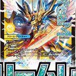 GNwe0PwbMAAnS6W.png?format=jpg