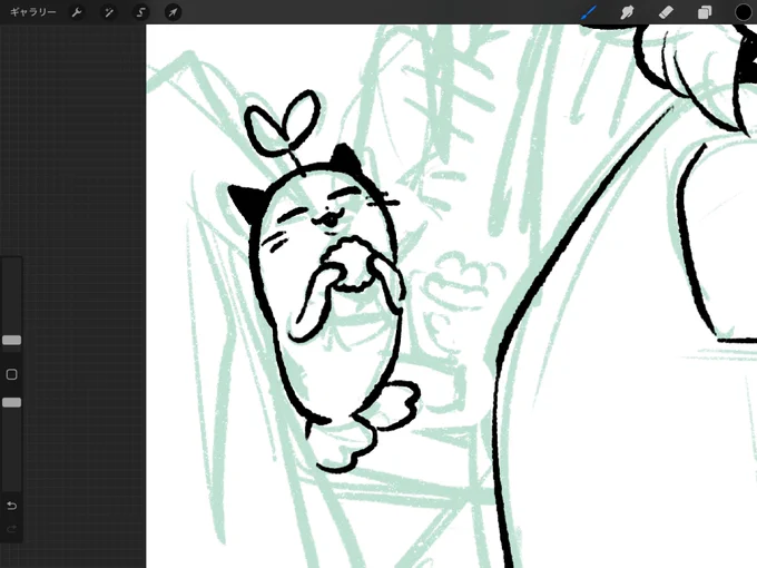 wipまめちゃ… 