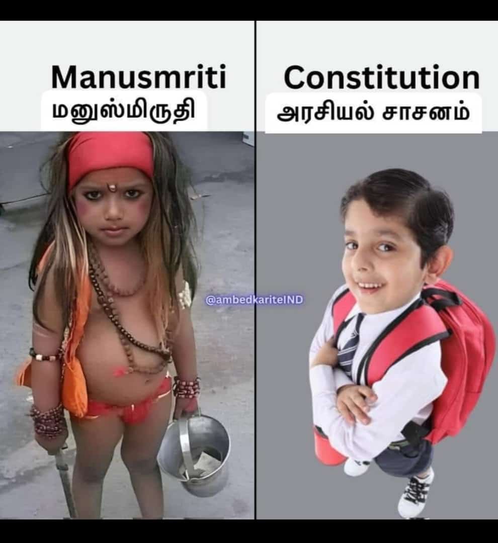 மிக மிக எளிமையான விளக்கம் அவ்வளவு தான்👍