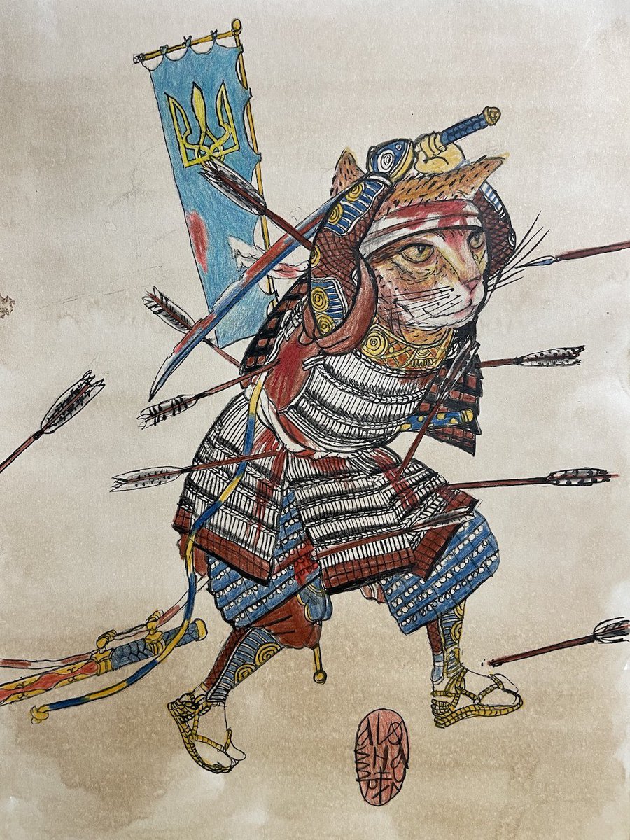 ALESHA STUPIN tweet media