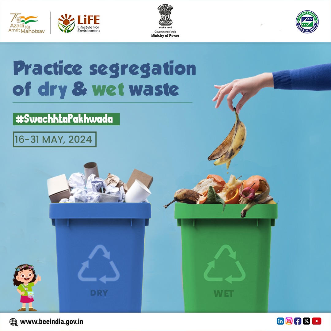 Efficient waste management starts with simple actions. Here, dry and wet waste are segregated to streamline recycling and composting efforts, reducing environmental impact one step at a time.  #WasteSegregation  #EnvironmentalAwareness
#SwachhtaPakhwada