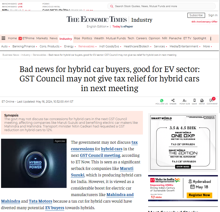 Bad news for hybrid car buyers, good for EV sector: GST Council may not give tax relief for hybrid cars in next meeting

 #HybridCars #ElectricVehicles #GSTCouncil #TaxRelief