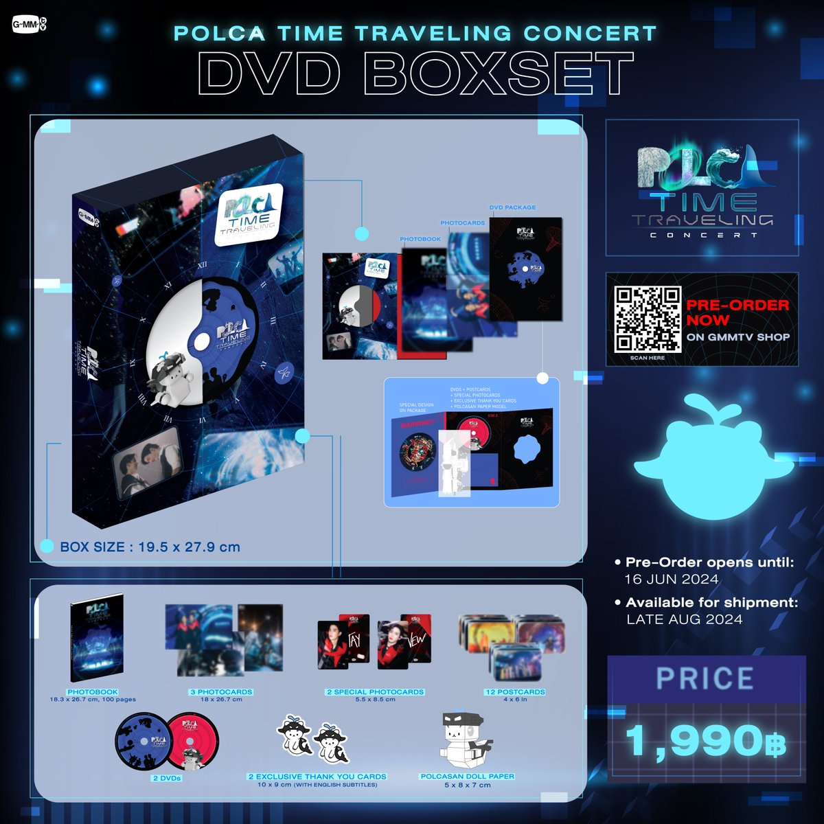 PRE-ORDER NOW! DVD BOXSET POLCA TIME TRAVELING CONCERT ON GMMTV