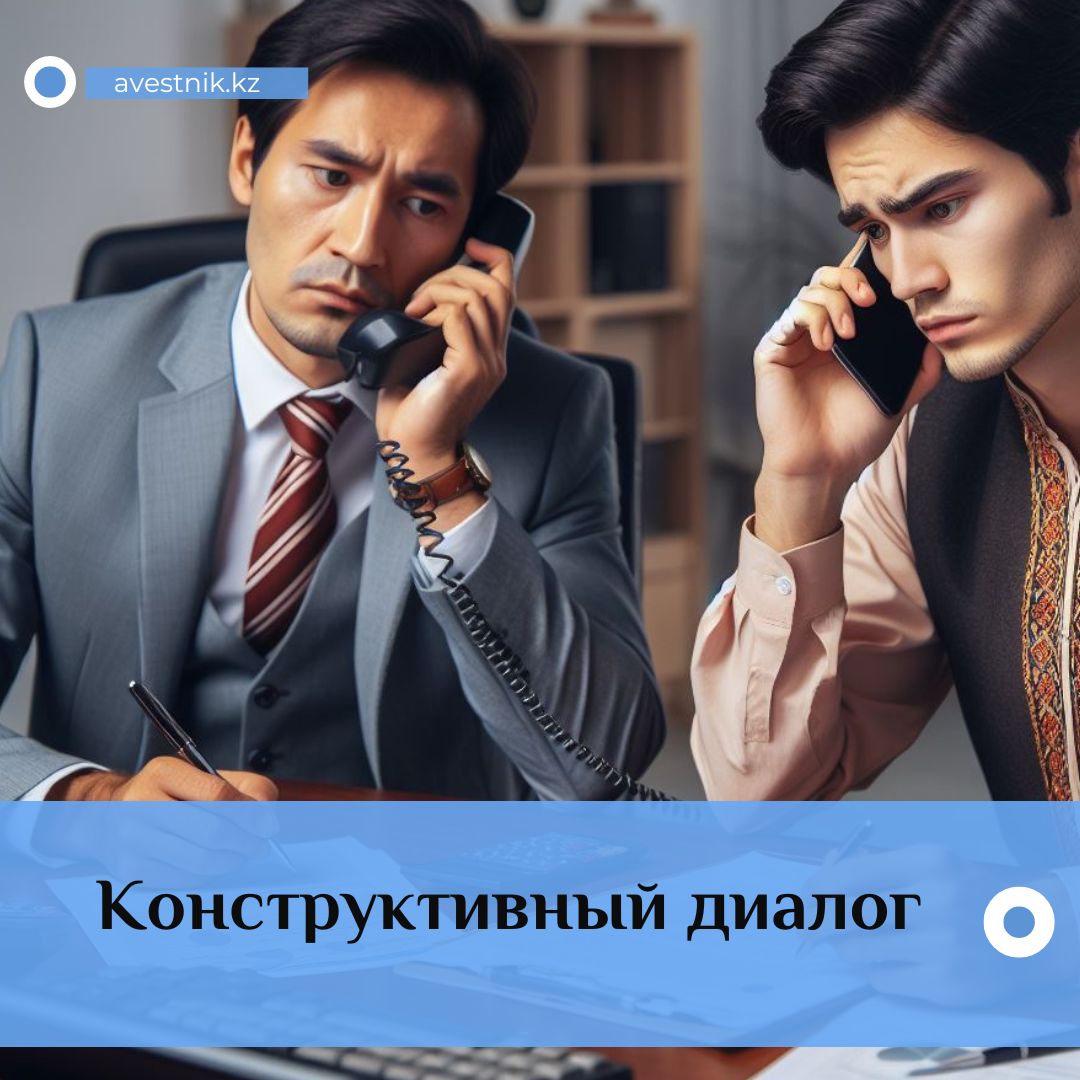 aktobe_vestnik's tweet image. Коллекторское агентство – организация, специализирующаяся на взыскании задолженности с физических и юридических лиц. 

Источник FinGramota.kz

Фото сгенерировано нейросетью Bing

#КоллекторскоеАгентство #ВзысканиеЗадолженности #Банки 

avestnik.kz/konstruktivnyj…