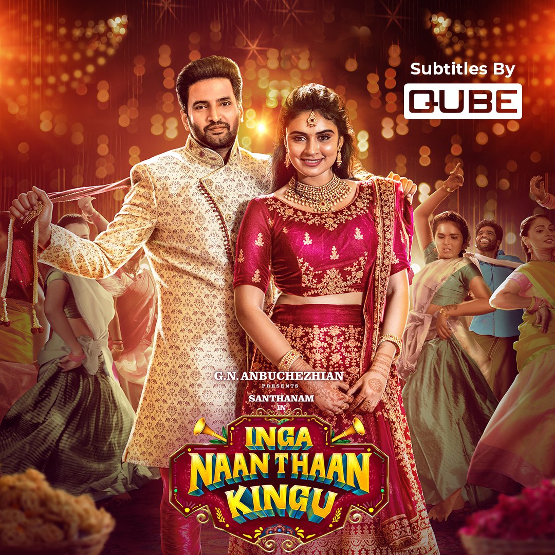 What do a newly married couple, a murder victim, and a terrorist gang have in common? 🤔 Find out when you book your tickets for #IngaNaanThaanKingu in a theatre near you! Starring @santa_santhanam and @priya_ubd 🥳 Subtitles written by QUBE. @gopuram_cinemas @anand.cuts