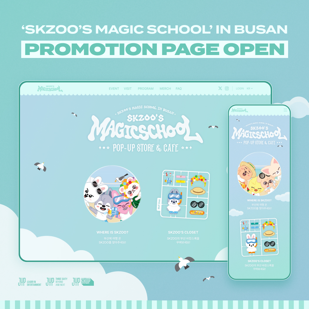 Stray Kids x SKZOO POP-UP & CAFE '𝑺𝑲𝒁𝑶𝑶'𝑺 𝑴𝑨𝑮𝑰𝑪 𝑺𝑪𝑯𝑶𝑶𝑳' IN BUSAN PROMOTION PAGE OPEN! ▶ PC ver.│ bit.ly/4dIb4vK ▶ MO ver.│ bit.ly/4atucL8 🐳24.05.24 FRI - 06.06 THU (KST) 📍SHINSEGAE CENTUM CITY 📍MILLAC THE MARKET #StrayKids