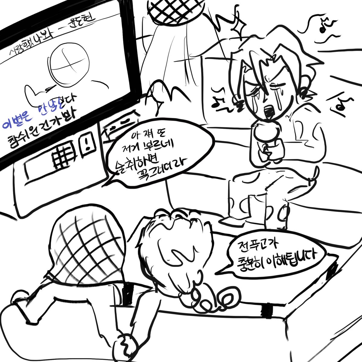 랏챠 (@lascha_nnnn) on Twitter photo 