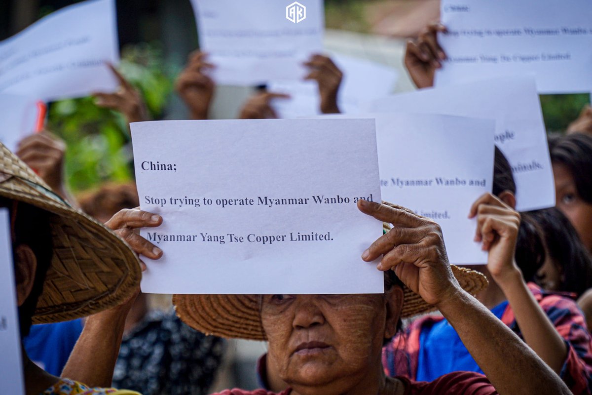 Fifty-three community organizations from 14 townships in Sagaing Region that oppose China-backed copper mines in Salingyi Township have raised objections to the planned resumption of mining there. (Photo: Aung Khant Zaw) 
#WhatsHappeningInMyanmar
