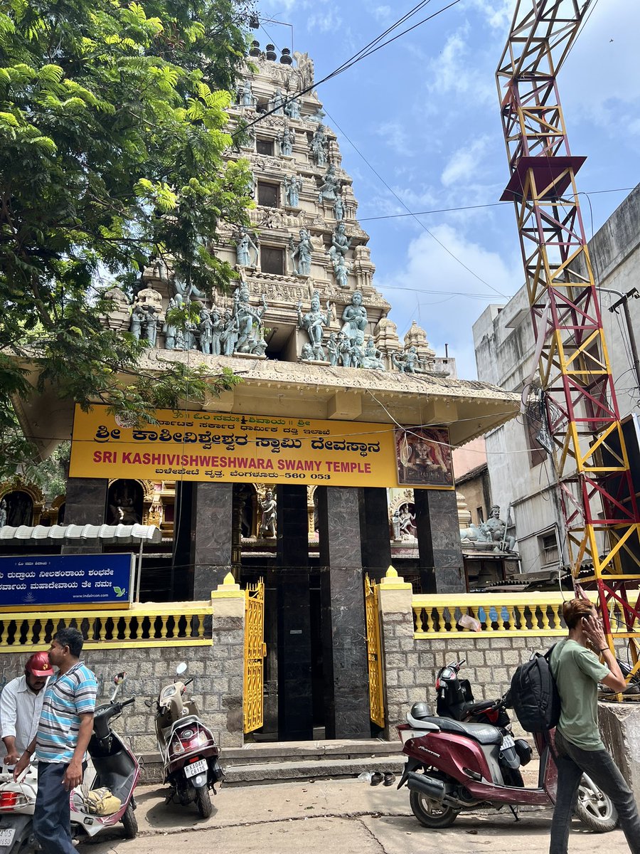 #Bengaluru #Devasthana #Temples If you visit Chickpet, please do visit this temple..