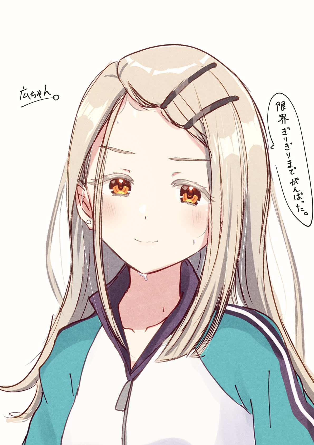 なつきP@ありがとう、最高です on X: なつきP@ありがとう、最高です on X: