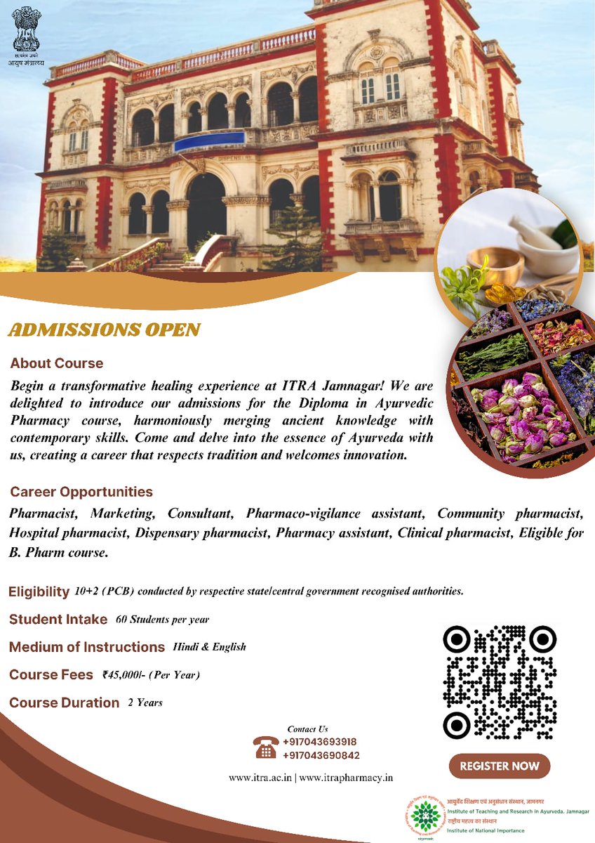 Admission Open for D.Pharm (Ayu) at ITRA - Jamnagar. Build Your Career in The Field of Ayurveda Pharmacy Detail in Image. Contact Us: +917043693918 +917043693942 itra.ac.in itrapharmacy.in #ITRAJamnagar #ministryofayush #ayurvedapharmacy #CareerOpportunity