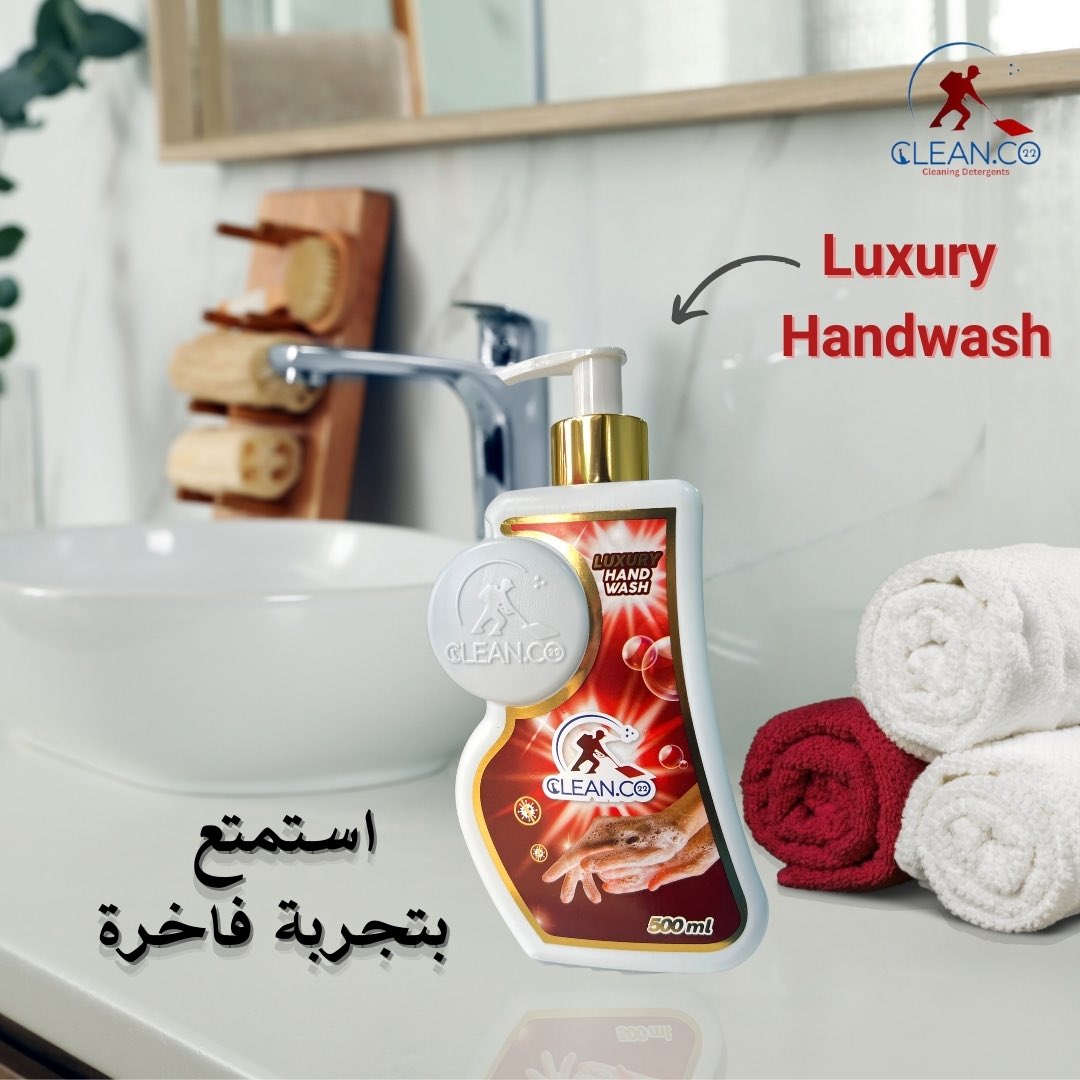 Luxury Handwash ✨
.
.
Cleanco  أساس كل بيت ♡
Cleanco22 | Cleaning Detergents
📍Lebanon 
📞 71644928
 #Lebanon #cleaningdetergents #dishwash #beirut  #cleaning #homecleaning #lebanon #degreser #handwash #fyp #windowcleaner  #floorcleaner #windowcleaning #cleanco22