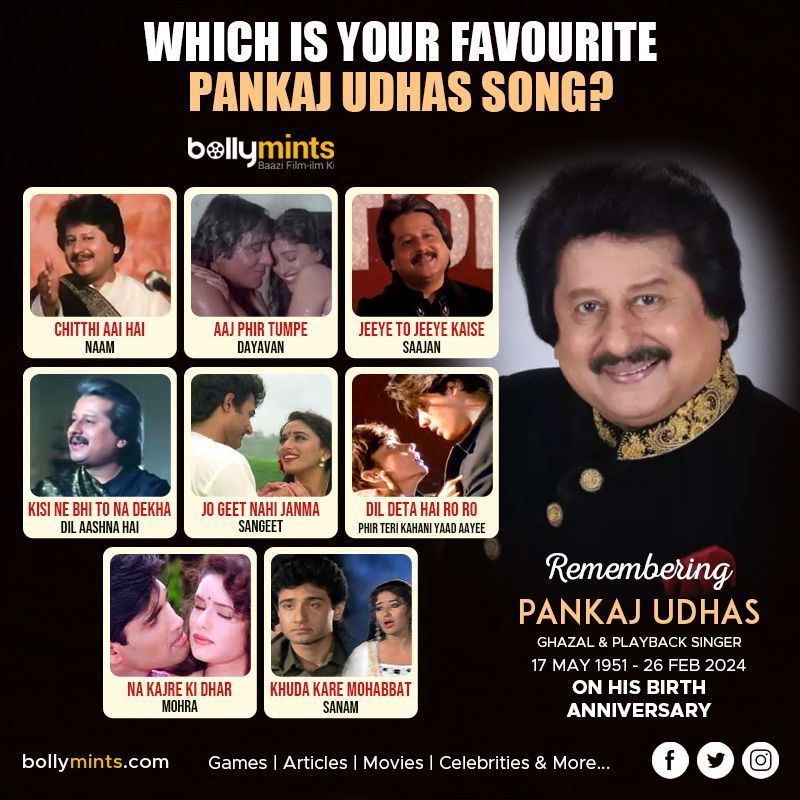 BollyMints's tweet image. Remembering Playback Singer #PankajUdhas Ji On His #BirthAnniversary !
Which Is Your #Favourite Pankaj Udhas #Song?
#PankajUdhasSongs #FaridaUdhas #NayaabUdhas #RevaUdhas #ManharUdhas #NirmalUdhas