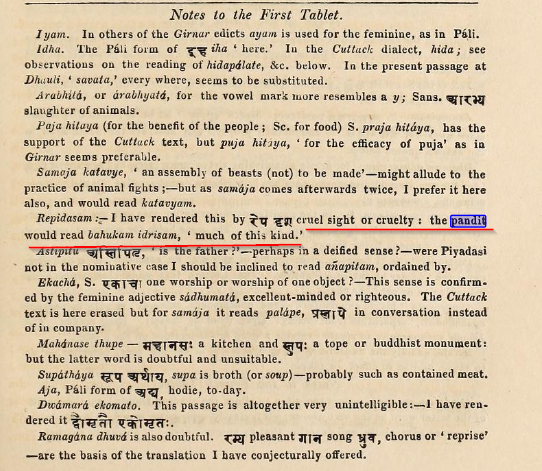 History इतिहास 🇺🇲🛕 🚀 tweet media