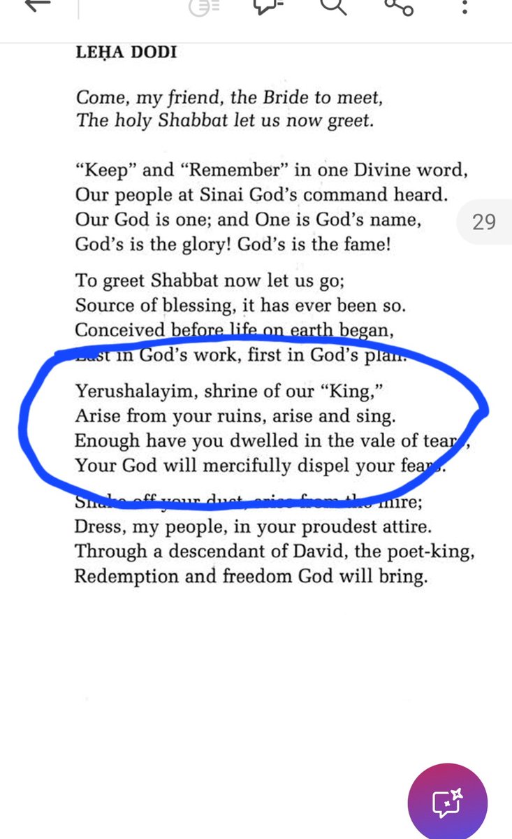 .@gmf_Palestine - when you hold your 'Kabbalat Shabbat' (Welcoming the Sabbath) service tonight you will no doubt be singing all the songs that mention Zion (Israel), Jerusalem and Judea that form part of the service (a few of which are shown below). Thank you for reminding