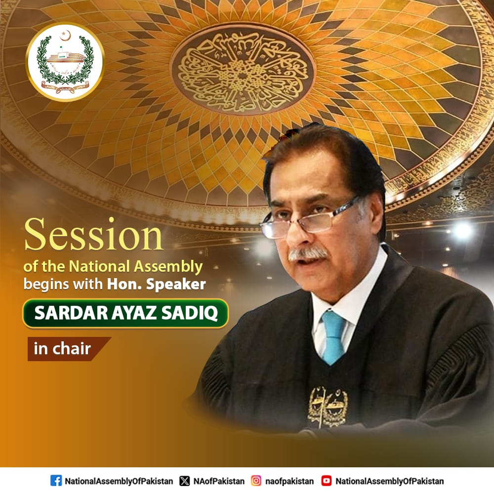 The session of the National Assembly begins with Speaker Sardar Ayaz Sadiq in Chair. Watch session live⬇️ youtube.com/live/L8HJPPICz… #NASession @AyazSadiq122 @PTVNewsOfficial @appcsocialmedia @RadioPakistan