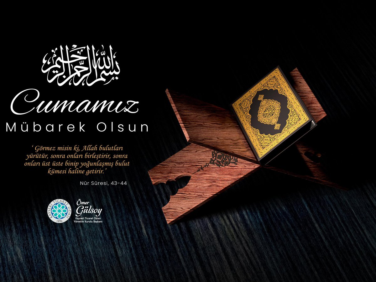 Allah’ın Selamı Rahmeti, Bereketi üzerimize olsun! Cumamız Mübarek Olsun #hayırlıcumalar