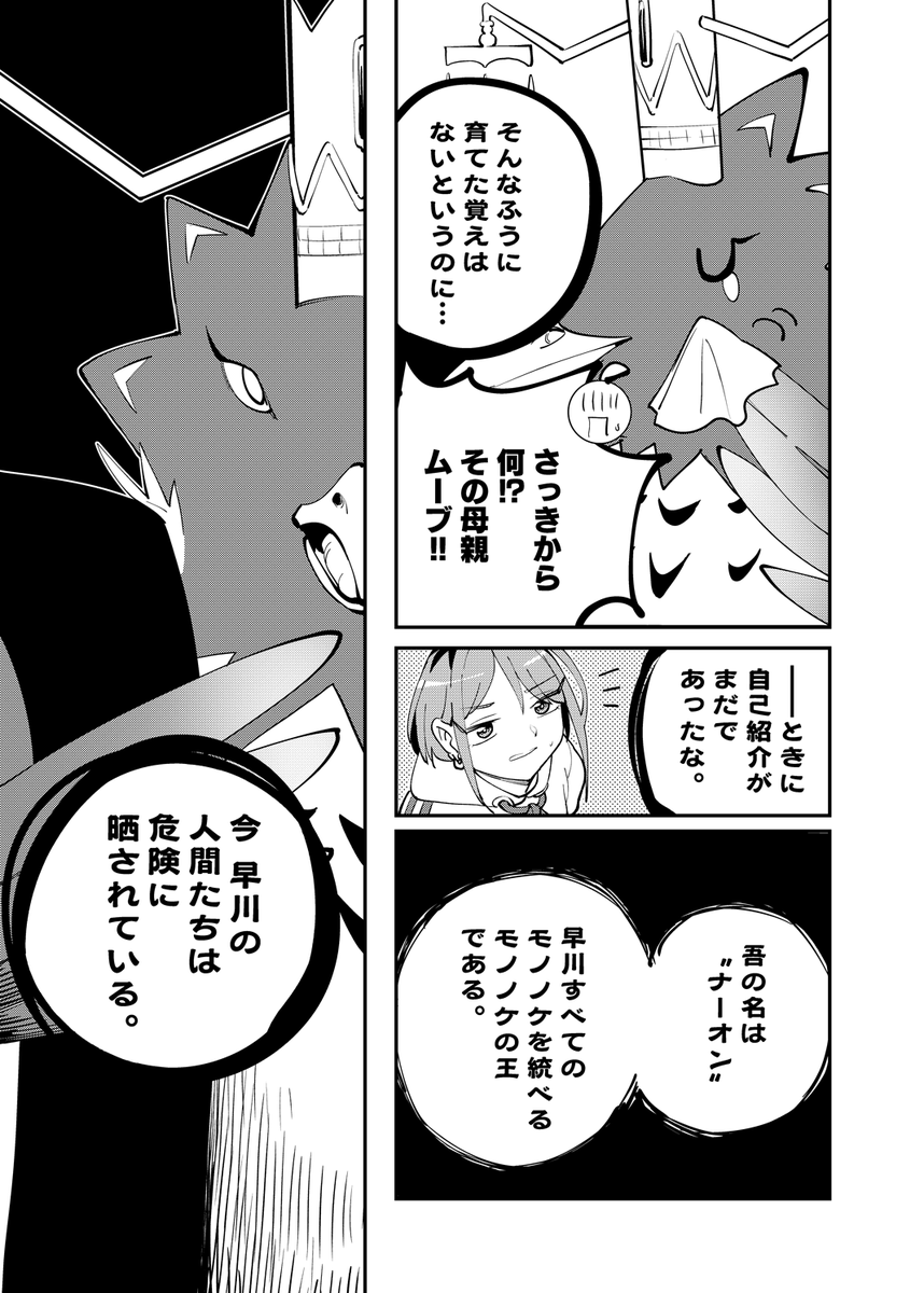 (2/5) 