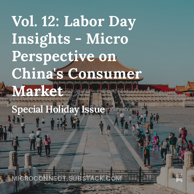In our holiday special issue, we dissect China's consumer market with granular data, uncovering surprising insights. Discover the hidden potential in lower-tier cities and which items thrived during Labor Day. #ChinaConsumerConnect #Consumption #LaborDay #Trends