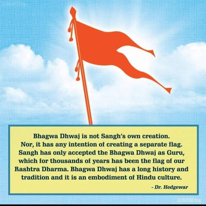 Shri. @OfficeofUT do read this if you can…after removing chasma borrowed from @INCIndia. What P.P. #DrHedgewar ji has said about #BhagwaDhwaj its not merely flag of @RSSorg. I quote his exact words, “Bhagwa Dhwaj is not Sangh's own creation. Nor, it has any intention of creating