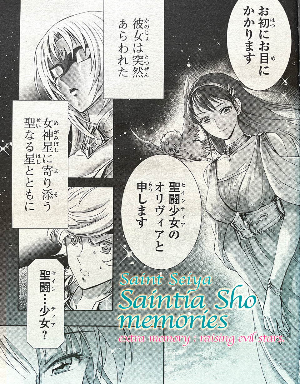 久織@新装版THE EDGE発売中 على X: 