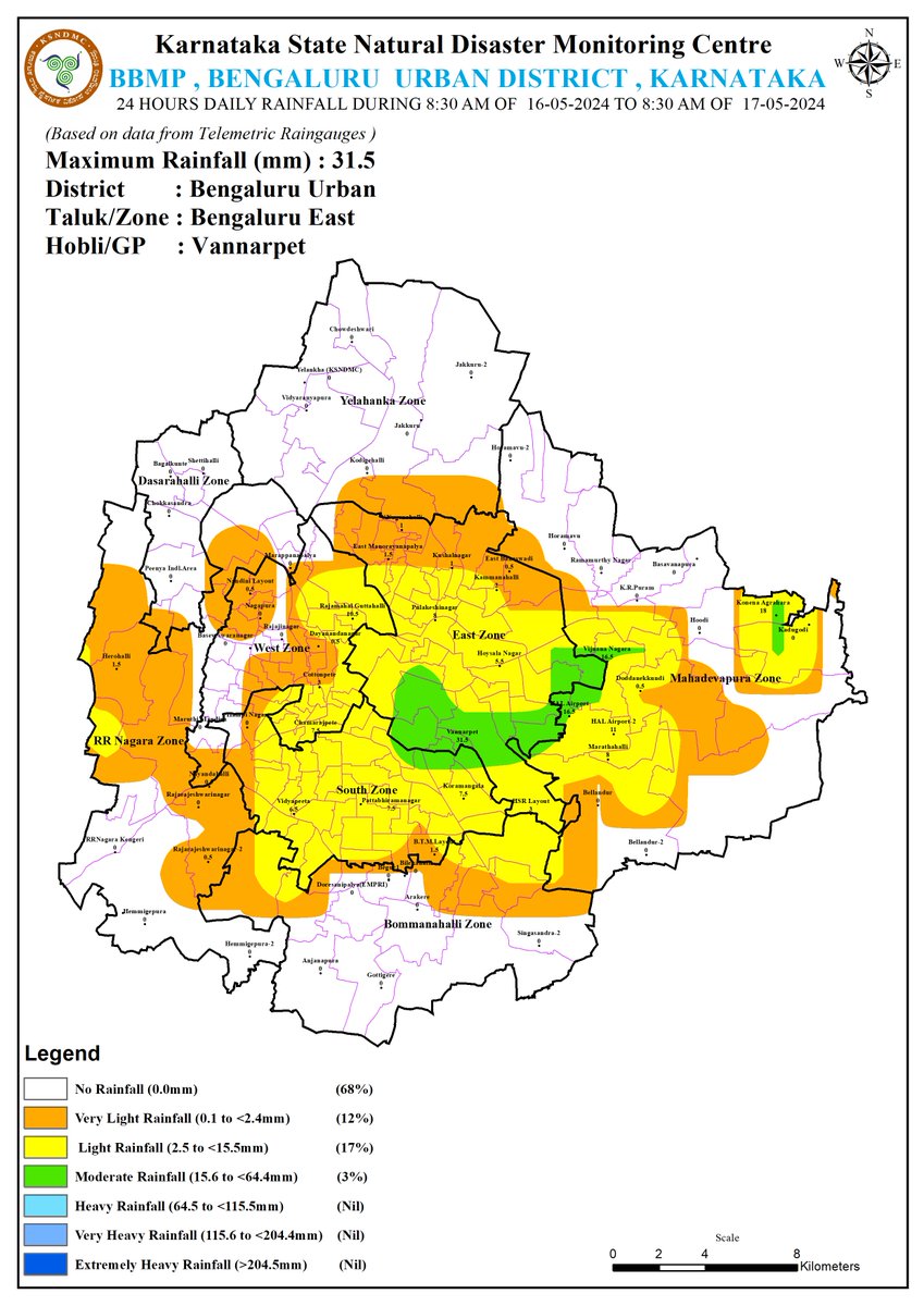 #ಬಿಬಿಎಂಪಿ ಮಳೆ ನಕ್ಷೆ: 16th ಮೇ 2024 8.30AM ರಿಂದ 17th ಮೇ 2024ರ 8.30AM ರವರೆಗೆ, ಅತ್ಯಧಿಕ 31.5 ಮಿಮೀ ಮಳೆ @ಬೆಂಗಳೂರು_ಪೂರ್ವ_ವನ್ನರ್‌ಪೇಟ್‌. #BengaluruRains