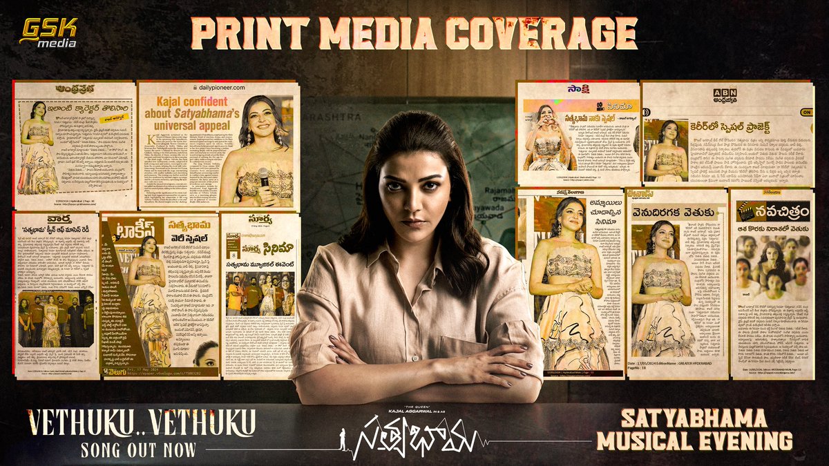 Today's print media coverage of powerful anthem #VethukuVethuku from Queen of Masses @MsKajalAggarwal's #Satyabhama 🗞❤️ Go join the anthem now! 🎵 youtu.be/fwUT-dr2uDQ