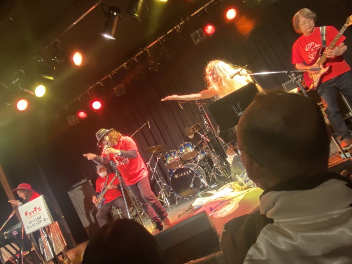 2024/05/18土曜日に
吉田モンタレーライブ
イベントに出演するよ！

演奏場所は吉田町学習ホール♬

QP☆STARZキューピースターズの
出番は夕方１７時１０分〜の予定

新曲含めオリジナル曲８曲演奏

入場無料🆓　駐車場🅿️無料🆓

ひやかし大歓迎✨
待ってまーす（^人^）