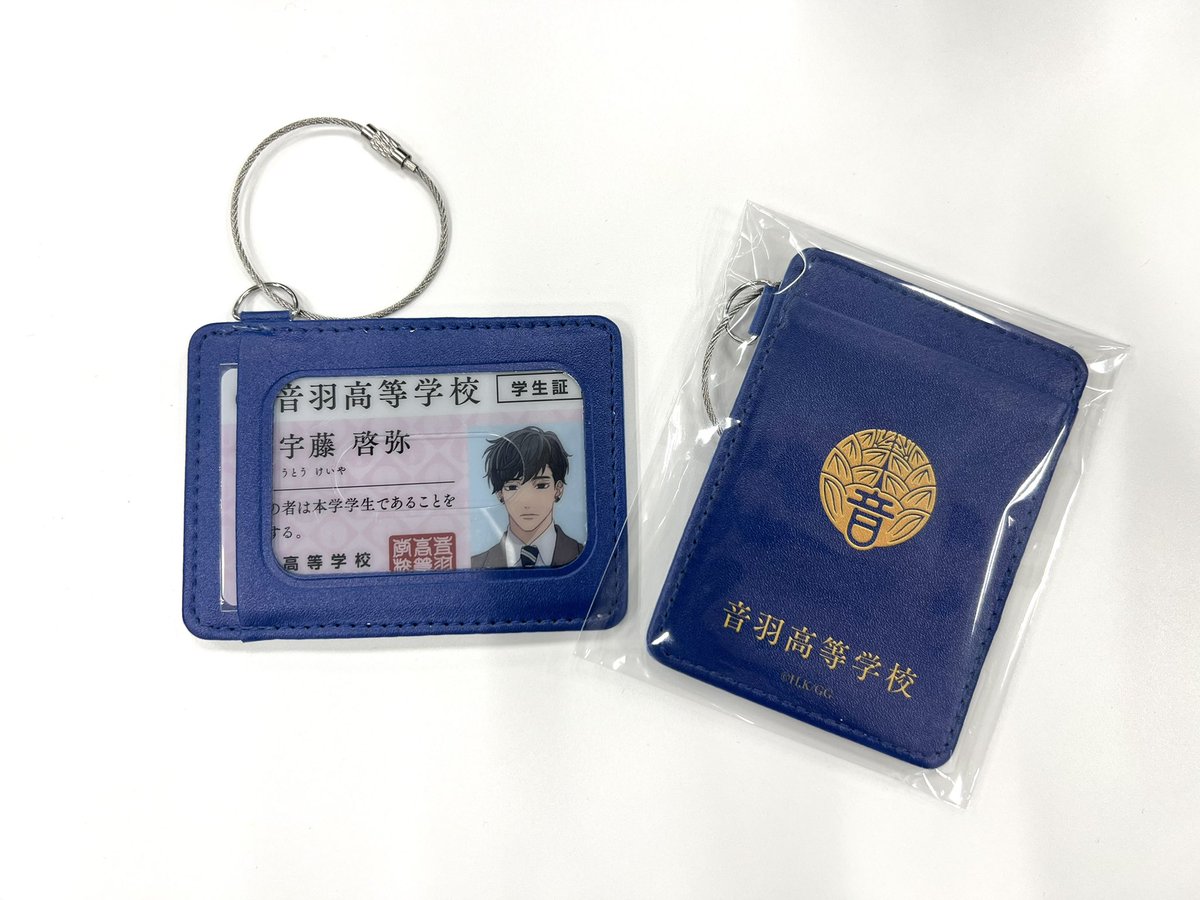 ⋰ TVアニメ「#お嬢と番犬くん」 きゃにめにて公式グッズ販売中