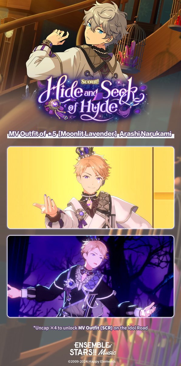 🟣Outfit Information ⭐️5 [Moonlit Lavender] Arashi Narukami MV Outfit attached: Crystal Heart For details, please check the images below!