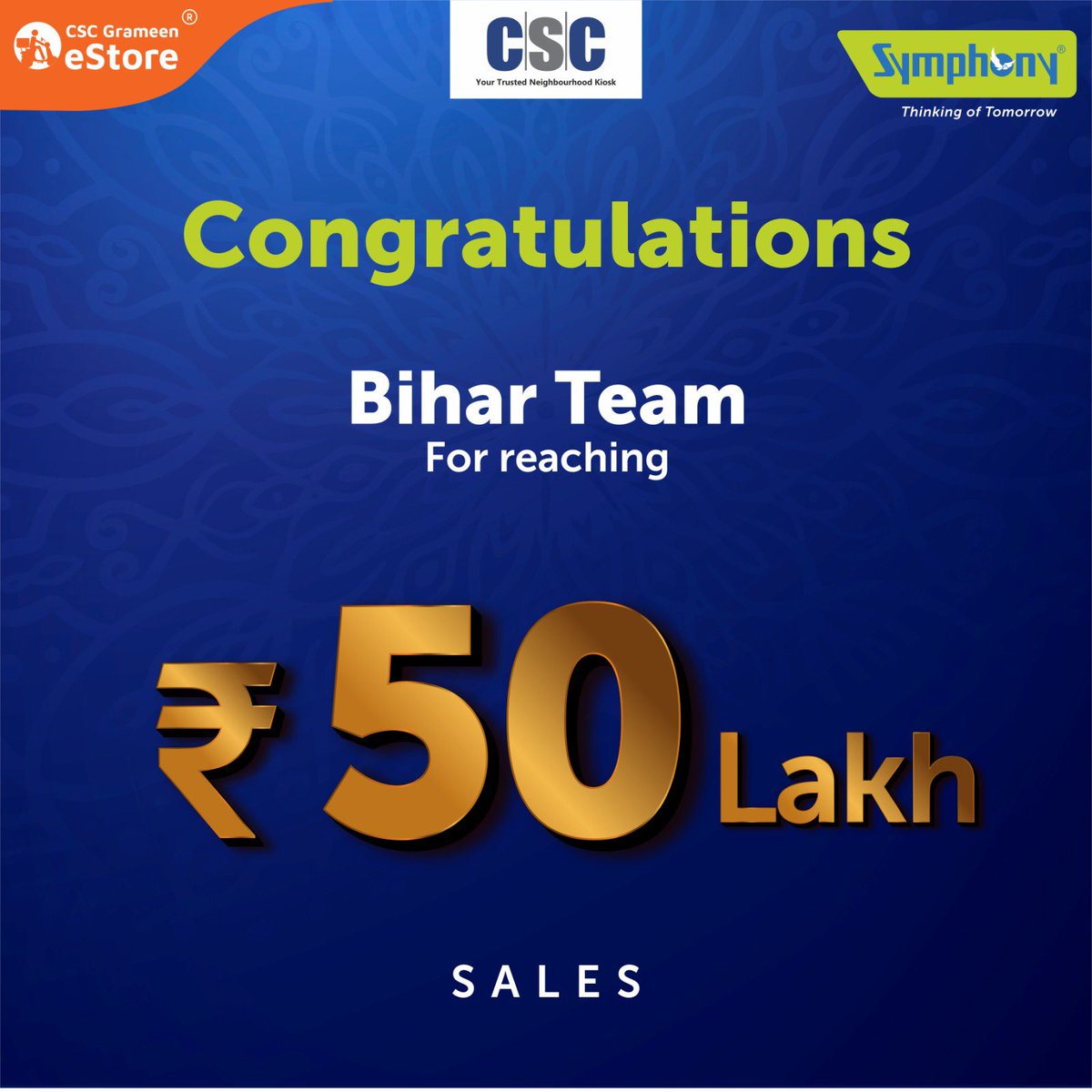 CSCBihar_Govt's tweet image. Congratulations 👏🎉