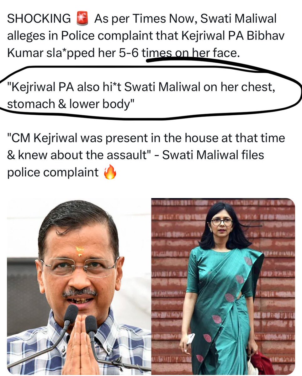 Don’t imagine how it was done 🥊 , just imagine how can a lady imagine the level of misuse of women centric laws.. she’s known for it.

whatever happened, Kejriwal won’t wake up & Modi Rahul would extend further sisterhood support as long as it gets female votes 🗳️

#FalseCases