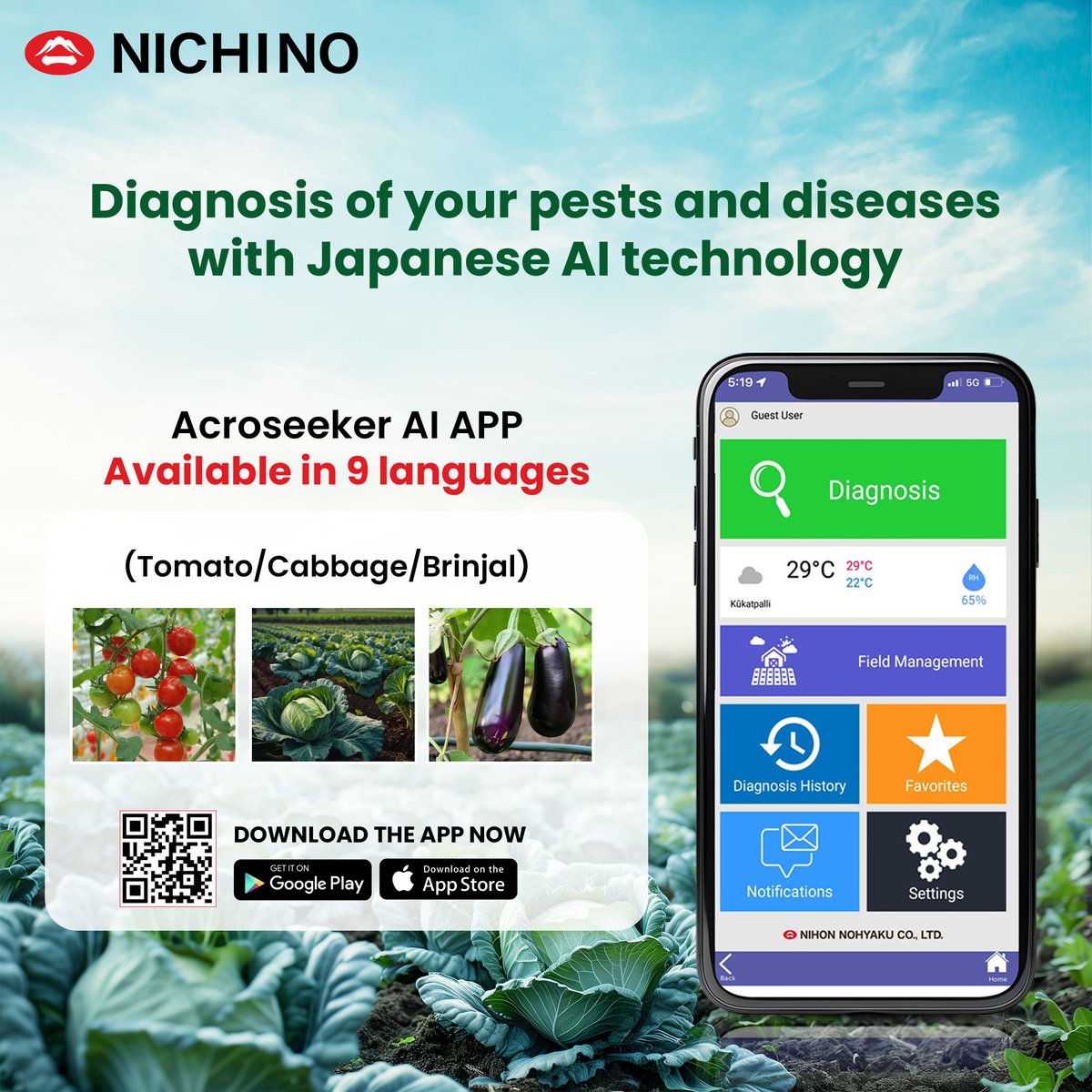 Through innovation, we are advancing crop protection solutions for the benefit of Indian farmers.

#aidiagnosis #innovation #agriculture #pest #farming #crop #tomato #cabbage #brinjal #Nichinoindia