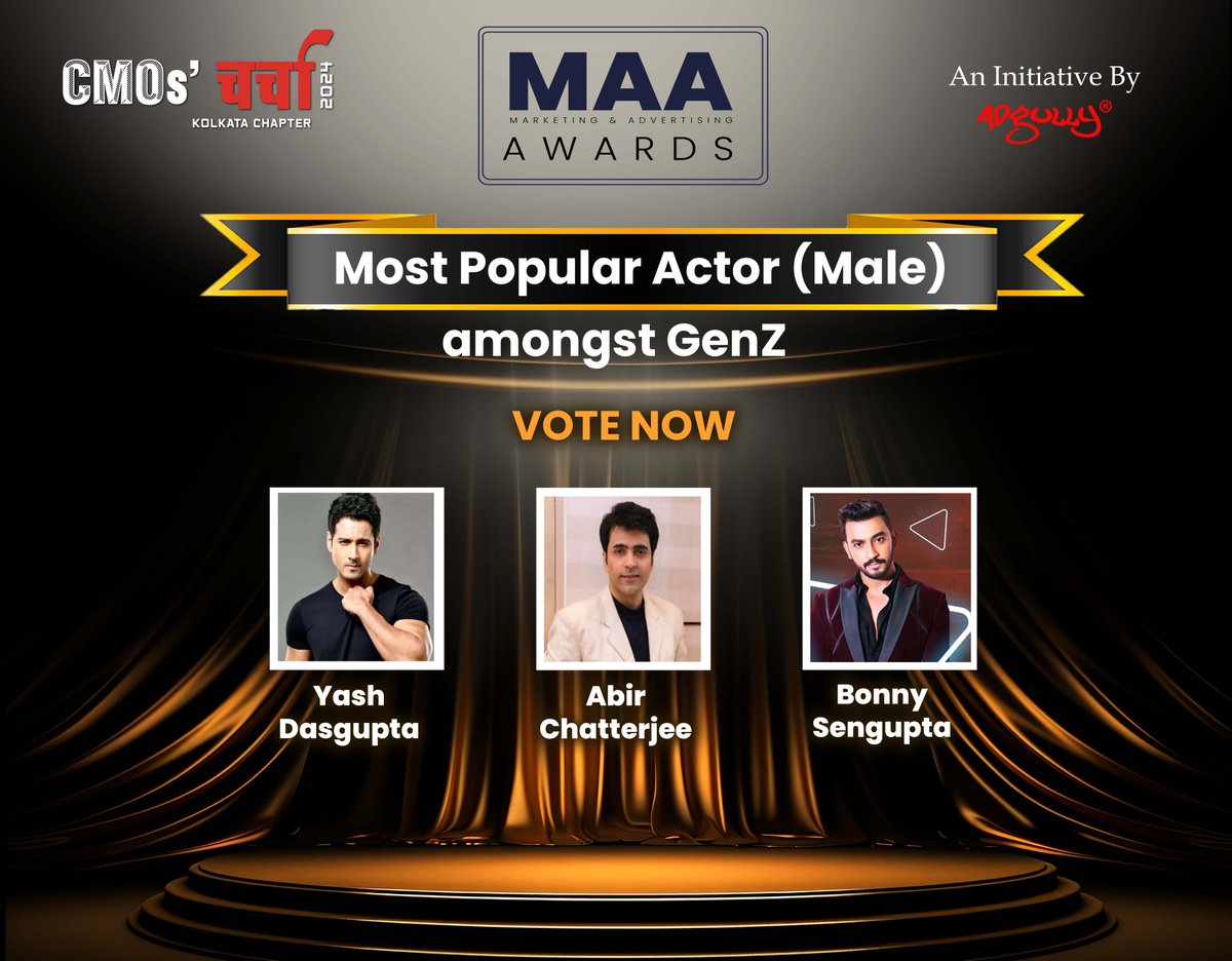 #VoteNow for Most Popular Actor (Male) amongst Genz & win exciting prizes! The CMOs' Charcha MAA Awards introduces the People's Mandate #Awards, where your #voice matters. 
Vote Now: shorturl.at/yMwBF

#yashdasgupta #abirchatterjee #bonnysengupta