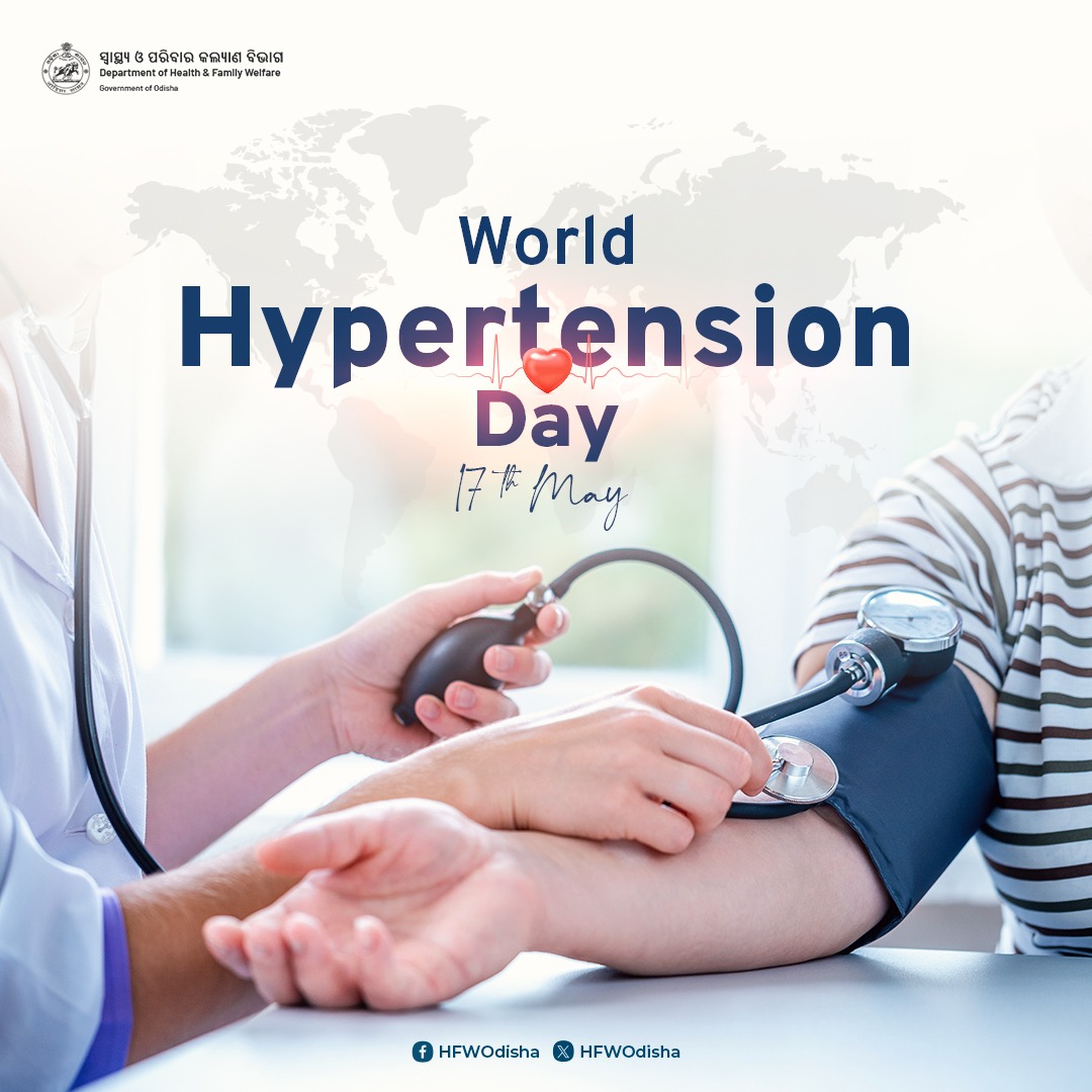 On this #WorldHypertensionDay, reduce intake of salt, restrict intake of fried & spicy food, quit tobacco & monitor blood pressure regularly to reduce the risk of #Hypertension. #OdishaCares

'Measure Your Blood Pressure Accurately, Control It, Live Longer'.