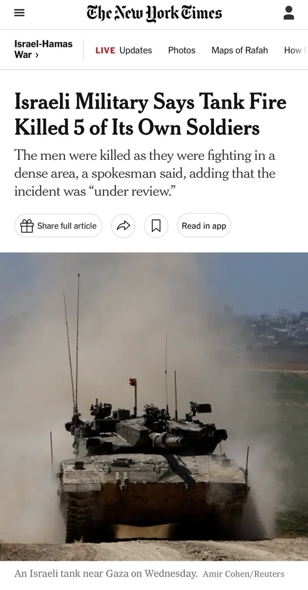 以色列军方称，他们的坦克在加沙市朝人口密集的居民区开炮时，炸死了5名以色列士兵、炸伤7名以色列士兵。可见以色列军队就是乱开炮，无视平民和自己士兵的生命。