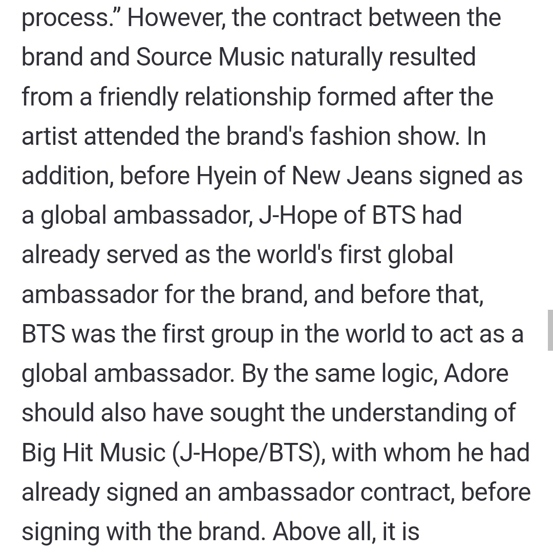 mhj was also mad about some source music artist having the same luxury brand as nj without asking them and hybe responsed how a member on njs is signed under the same brand as hobi and before him BTS, so using her logic she should have asked Bighit before too.