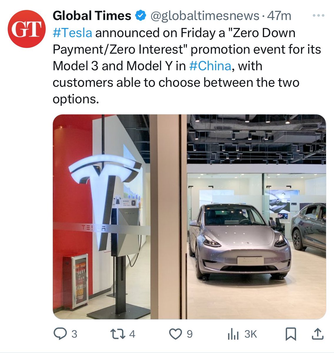 Nothing to see here, just the largest English language, Chinese government-run news outlet promoting Tesla 🇨🇳 latest car financing promotions.

When will PBS start promoting Zeekr, NIO and XPeng?