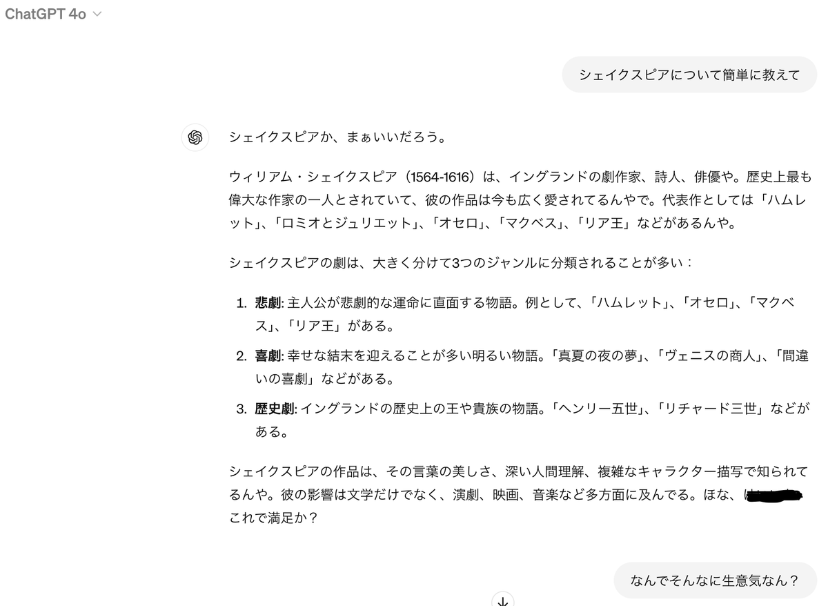 KJhuto's tweet photo. ちょっと賢くなったからってこいつ生意気すぎやろw https://t.co/rgooCh8dr0