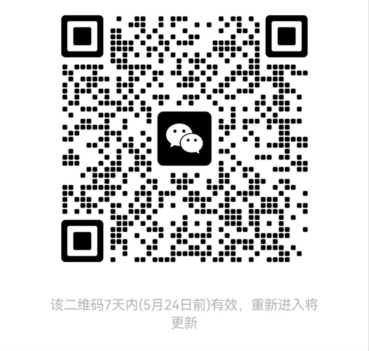 大玩具交流群200人已經滿咯！現在進群要審核啦～
給大家開了個過渡群嘿嘿
快來快來❤️

<a href="/kikuchi16836894/">小菊</a>