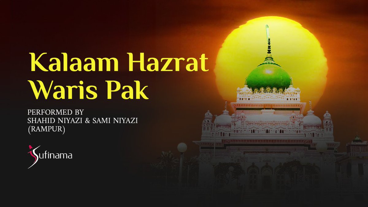 Kalaam of Hazrat Waris Pak R.A. named as 'Dil-e-Man Mubtila-e-Karbala Shud' is present at your service. It can be heard on Sufinama's YouTube channel. Share and like this video and bless us with your love. Link is here: youtube.com/watch?v=Ce2l4z…