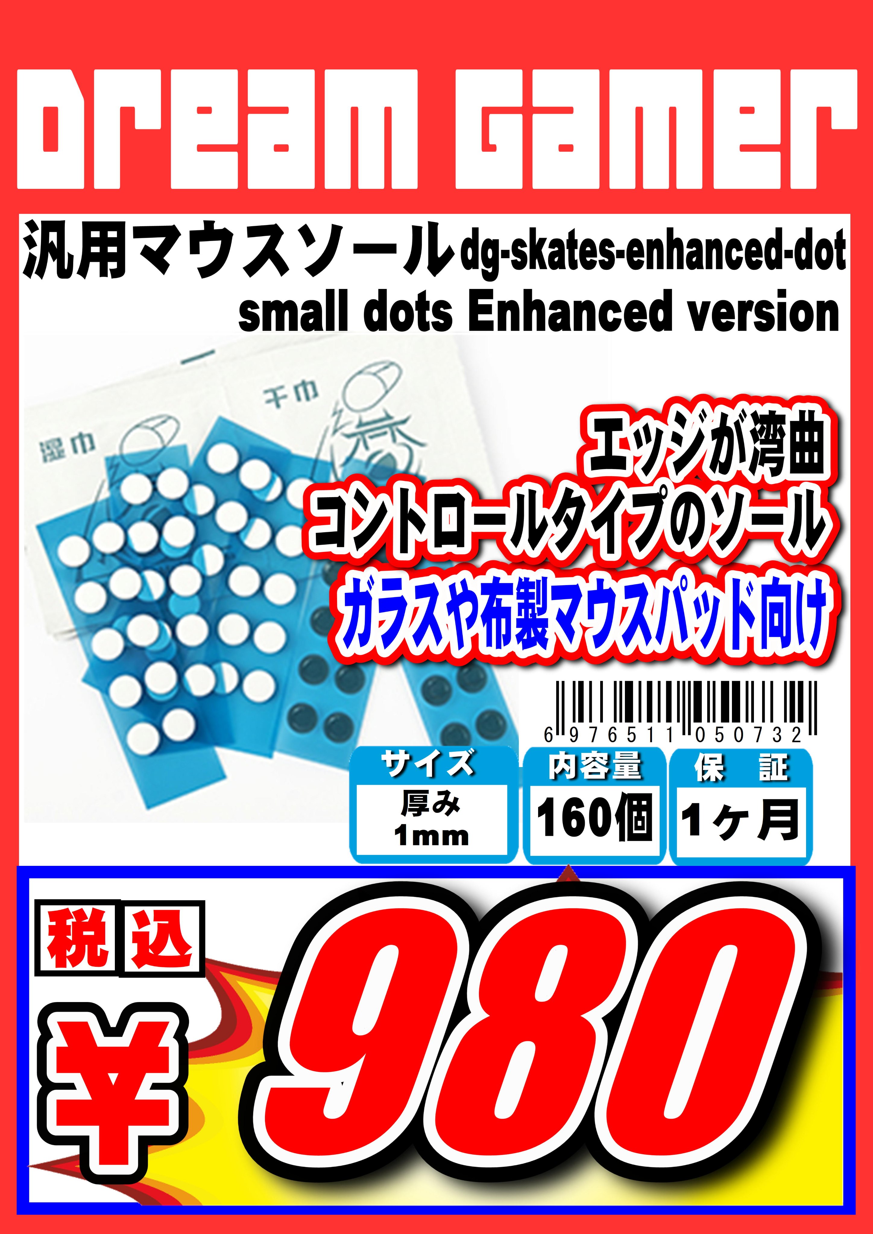 GOODWILL 名古屋大須店 on X: 
