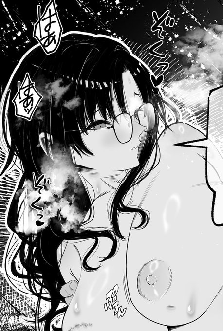 生徒会長ちゃん【専門的な性指導実習】 