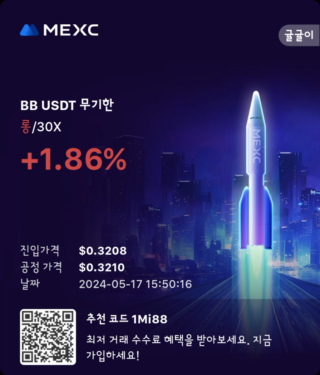 귤귤이 tweet media