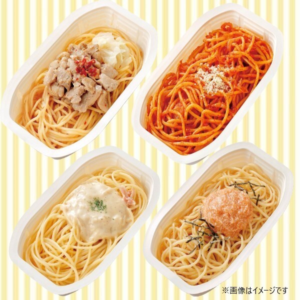 お手ごろ価格のスパゲティ
あなたはどれが好き？
【Secoma　チキンたっぷりペペロンチーノ】
【Secoma　クリーミーカルボナーラ】
【Secoma　ナポリタンスパゲティ】
【Secoma　和風たらこパスタ】

＜北海道・関東＞
本体価格：各128円（8％税込各138.24円）