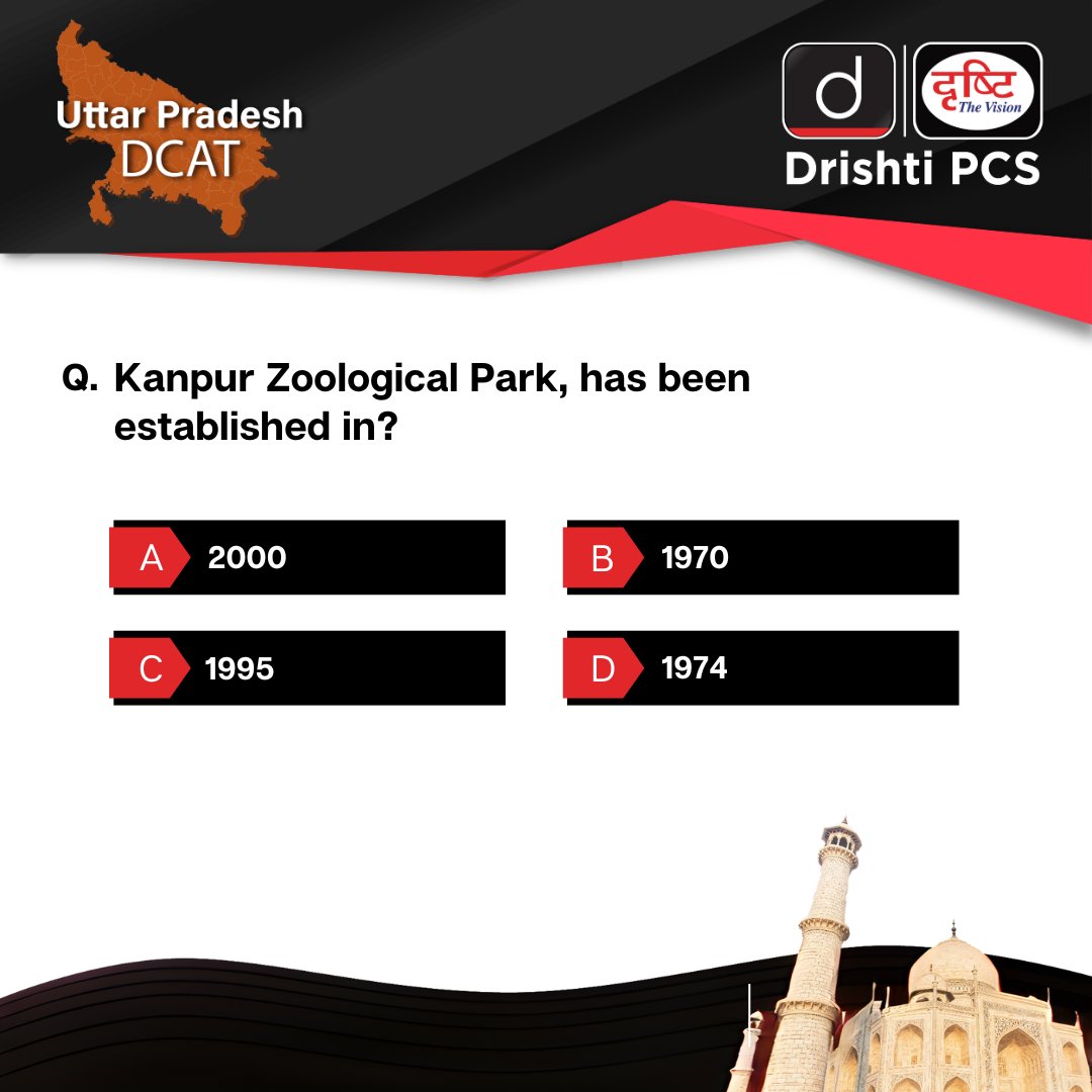 Find the solution to this quiz in our #UttarPradesh #DCAT magazine. Get your copy of this magazine to ace the #UPPCS exam today! Check the link drishti.xyz/UP-DCAT-May #UPPCS #IAS #PCS #UPSC #India #DCAT #UPDCAT #Wushu #Championship #News #StatePCS #DrishtiIAS